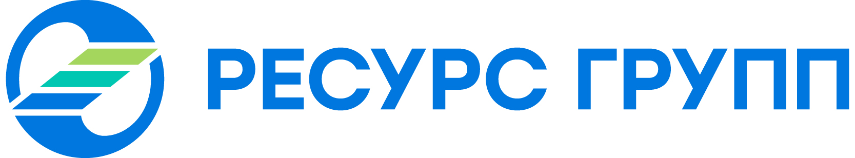 Ресурс Групп